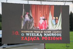 IMG_1380