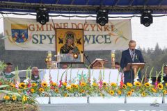 IMG_1638